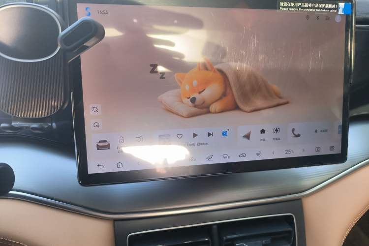 Used BYD Song L DM-i 2024 112 km Leading Edition
