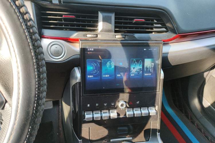 Used Haval H4 2019 1.5 GDIT DCT Luxury Smart Connectivity Version China VI Standard
