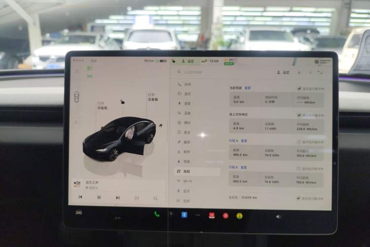 Used Tesla Model 3 2023 Rear-Wheel-Drive Version