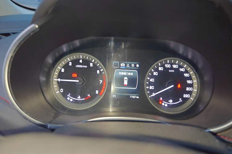 Used Changan CS55 2017 1.5T Manual Colorful Edition
