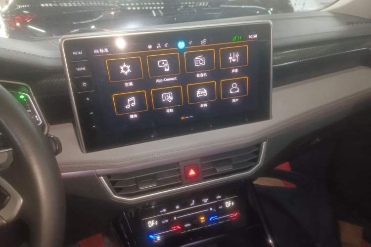 Used Volkswagen Tayron 2023 330TSI Two-Wheel-Drive Luxury Plus Advanced Version