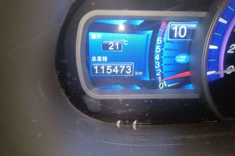 Used BYD S6 2013 Jingyue Edition 2.0L Manual Luxury Model 5 Seats