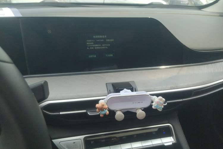 Used CHANGAN Eado 2023 Changan Edition PLUS Blue Whale NE 1.4T GDI DCT Prestige Version Audio And AC Panel