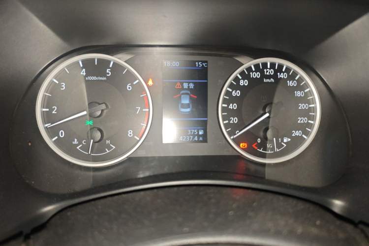 Used Nissan Sylphy 2022 1.6L XL CVT Enjoyment Edition Instrument Cluster