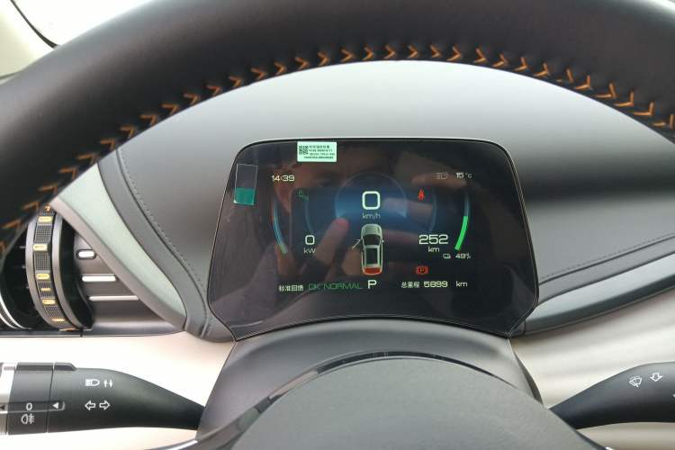 Used BYD Yuan PLUS 2024 Honor Edition 510KM Beyond Model