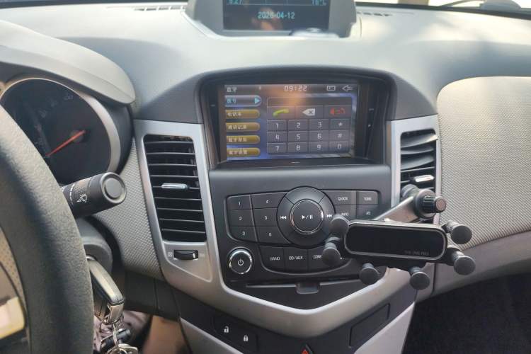 Used Chevrolet Cruze 2013 1.6L SE MT Audio And AC Panel