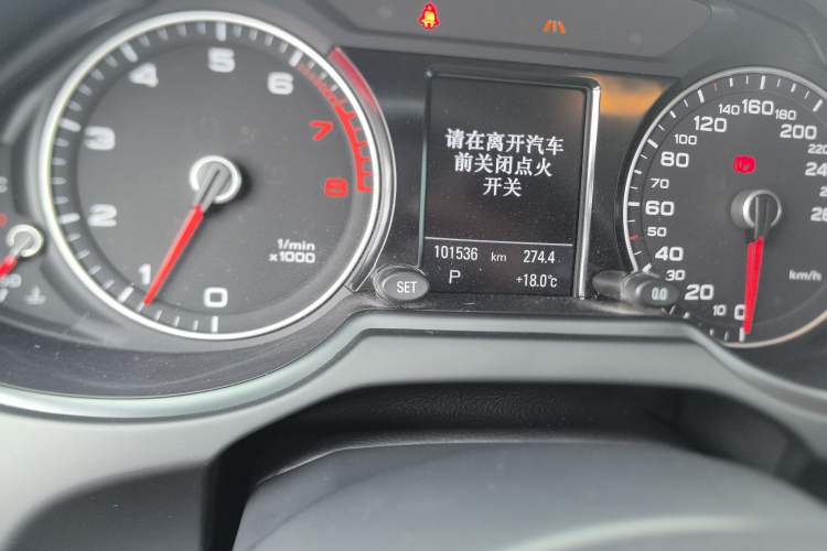 Used Audi Q5 2017 Plus 40 TFSI Technology Model