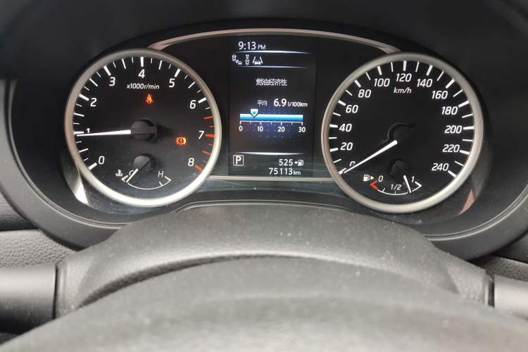 Used Nissan Tiida 2016 1.6L CVT Smart Drive Edition
