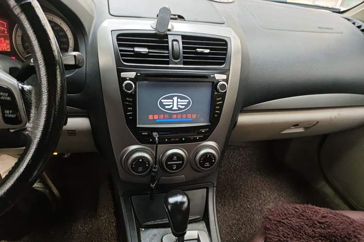 Used Bestune B50 2011 1.6L automatic with sunroof
