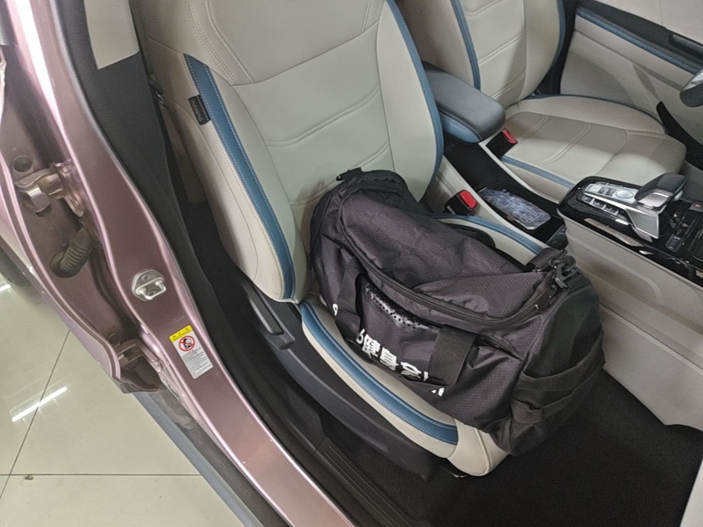 BYD Yuan Pro 2023 401 km Deluxe Version — снимка 19