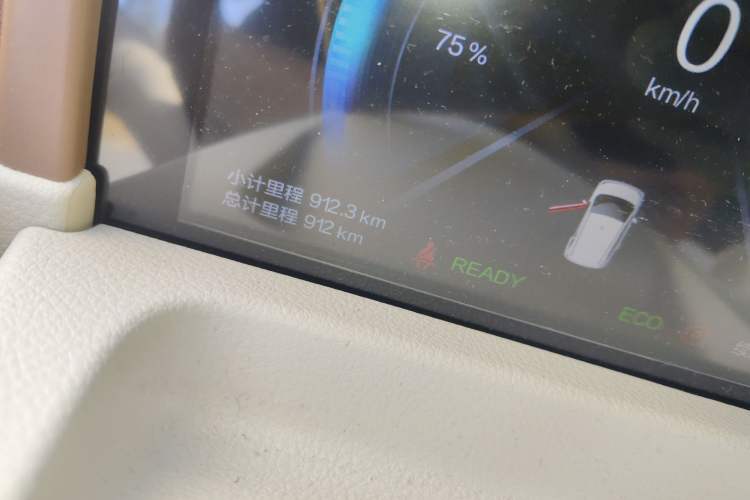 Used Bestune Pony 2026 Model 222km Cute Horse Plus Odometer Close Up