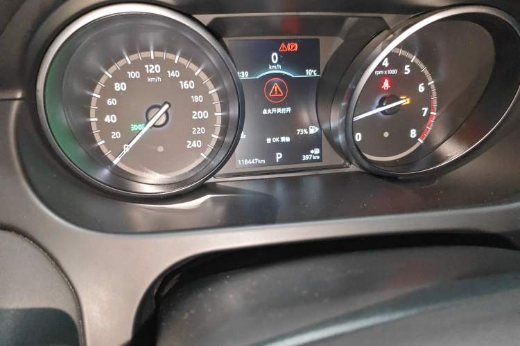 Used Land Rover Discovery Sport 2019 240 PS PURE Edition China V Standard