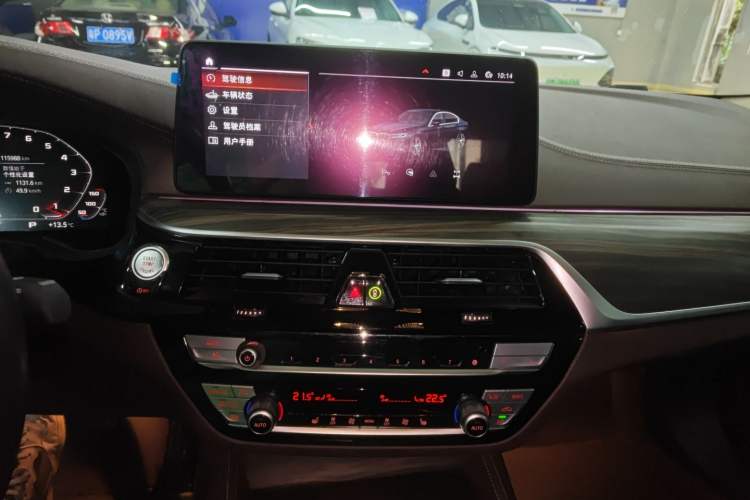 Used BMW 5 Series 2021 530Li Leading Luxury Package