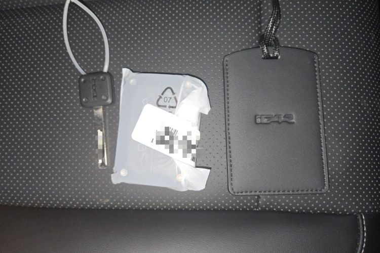 Used iCAR V23 2025 401 Two-Wheel Drive Intelligent Driving Version Vehicle Key