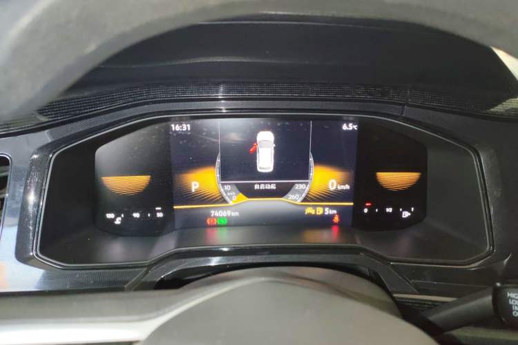 Used Volkswagen Lavida 2023 New Rui 1.5L Automatic New Yi Edition
