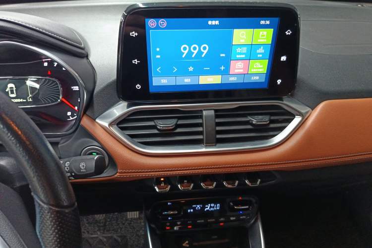 Used Baojun 510 2017 1.5L Manual Luxury Model