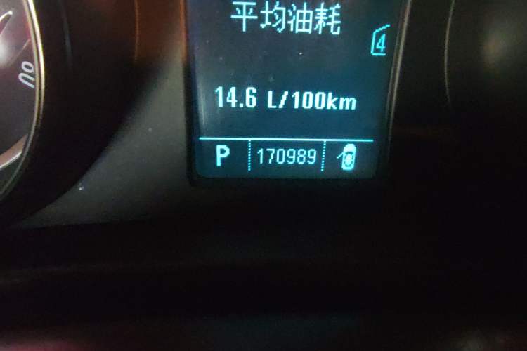 Used Buick Regal 2011 2.0L Comfort Edition Odometer Close Up