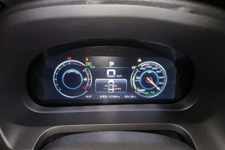 Used BYD Tang New Energy 2017 2.0T All-Wheel Drive Hyatt Model
