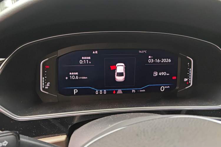 Used Volkswagen Passat 2019 330TSI Luxury Edition China VI Standard