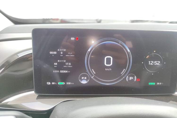 Used AION S Plus 2023 80 Tech Edition Ternary Lithium