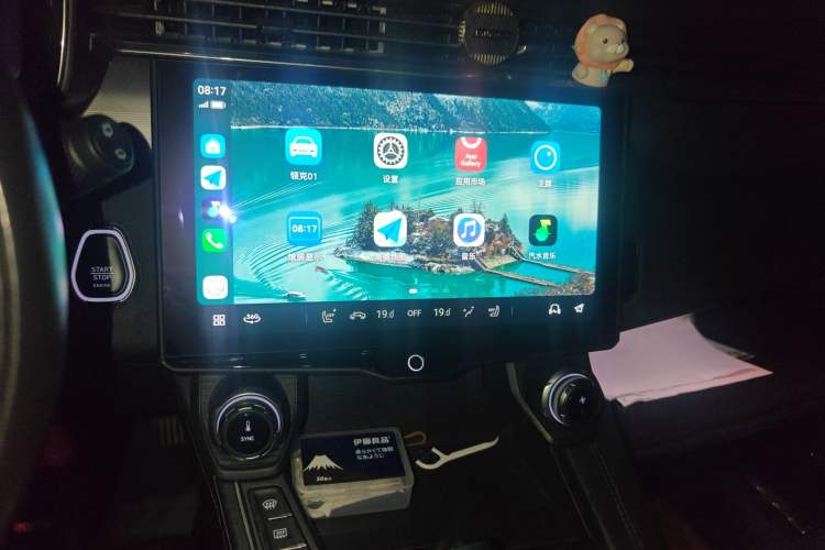 Used Lynk & Co 01 2021 2.0TD Two-Wheel-Drive Pro Trim