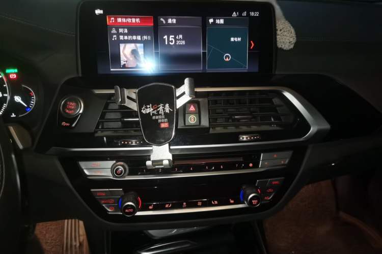 Used BMW X3 2018 xDrive25i Luxury Package China V Audio And AC Panel