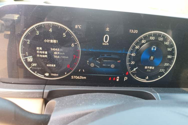 Used Buick GL8 2020 ES Land Cruiser 653T Luxury Model