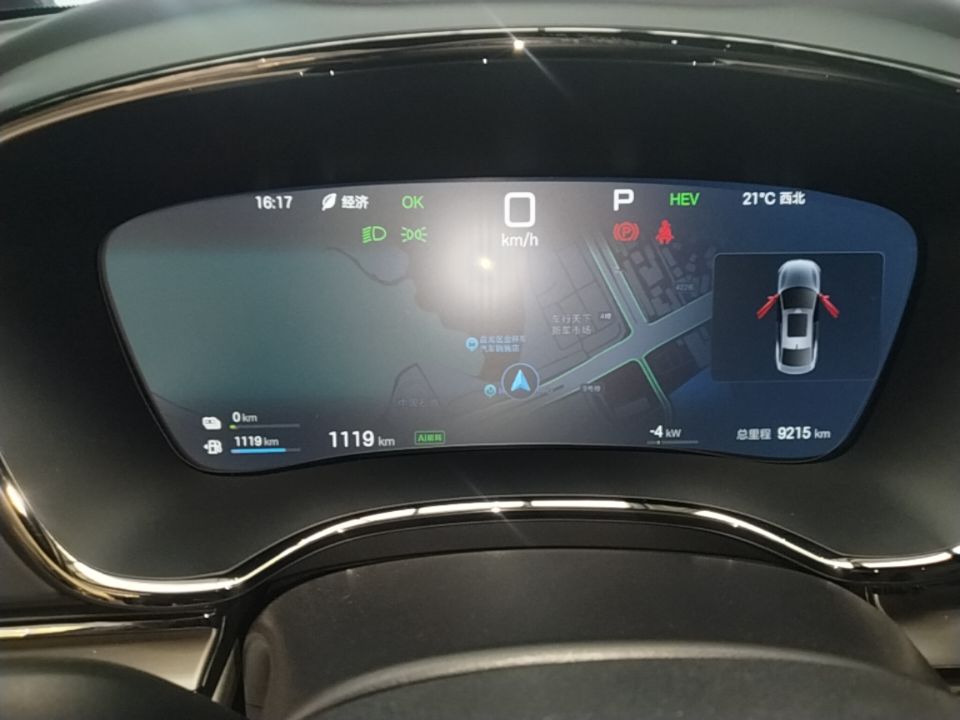 BYD Han 2025 DM-i Intelligent Driving Edition 245KM Prestigious Edition — снимка 14