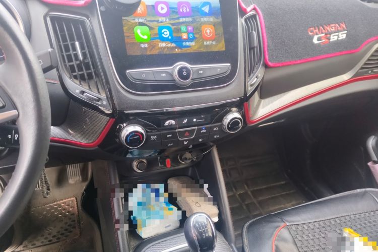 Used CHANGAN CS55 2018 1.5T Manual Colorful Model China V Standard
