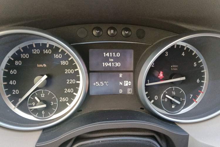 Used Mercedes-Benz R-Class 2014 R 320 4MATIC Luxury Model