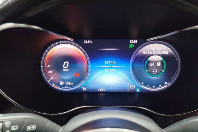 Used Mercedes-Benz GLC 2020 GLC 300 L 4MATIC Dynamic Edition
