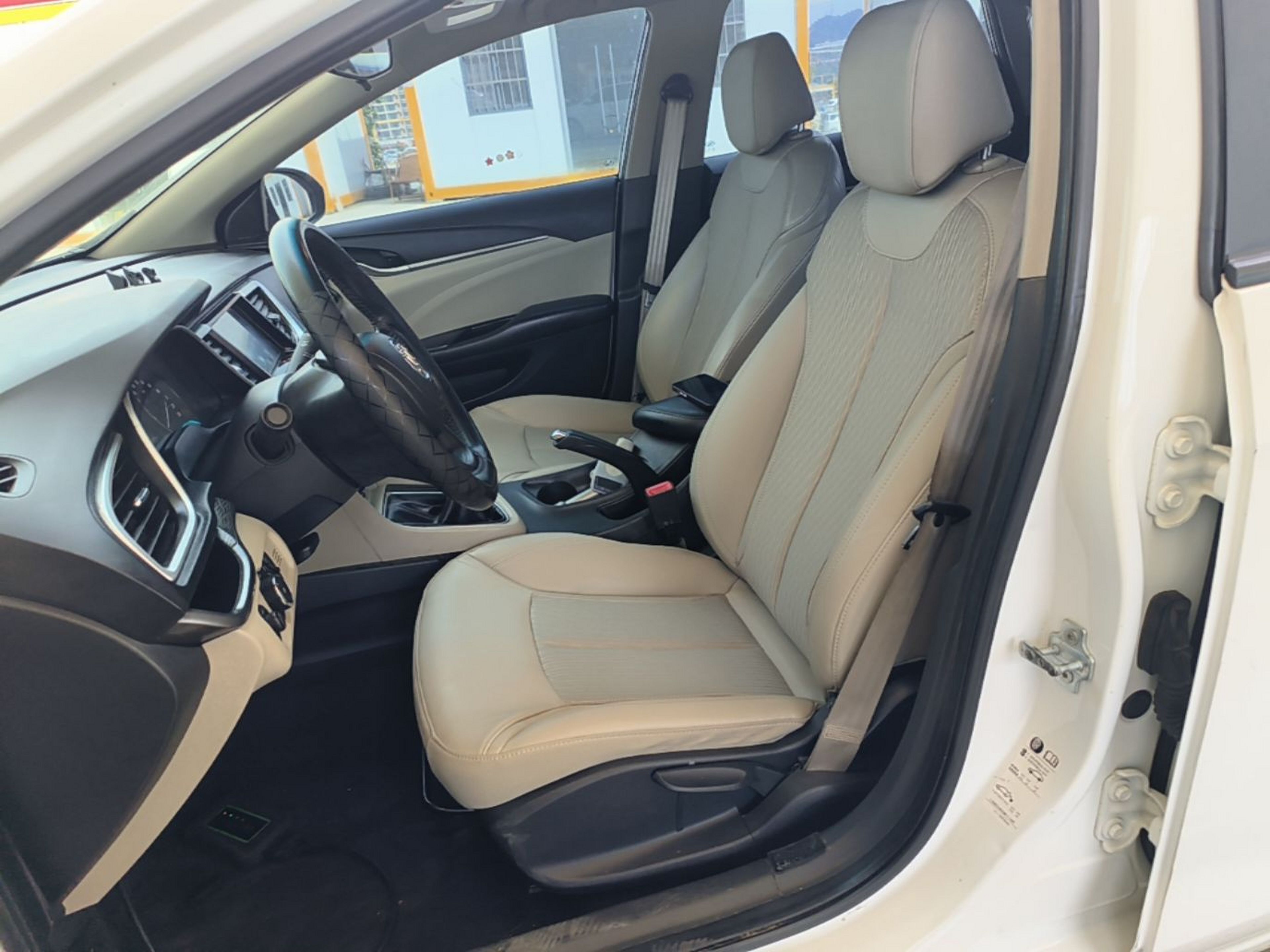 Front Interior