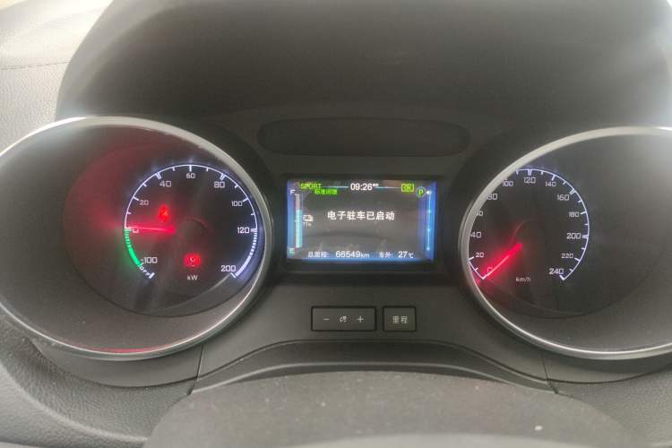 Used BYD Yuan New Energy 2018 EV360 Smart Connect Cool Edition Instrument Cluster