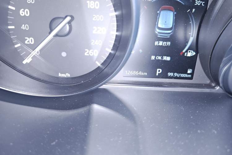 Used Land Rover Range Evoque 2018 240 PS SE Smart Brilliance Edition
