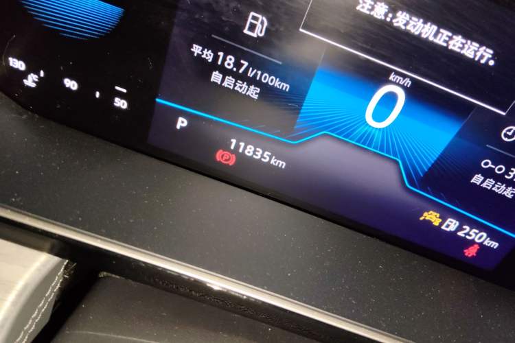 Used Volkswagen Sagitar 2025 300TSI DSG Excellence Edition