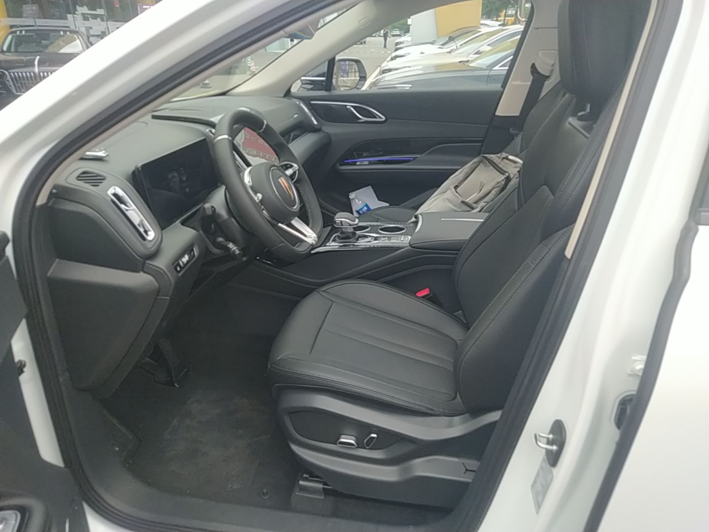 Avant de la voiture
