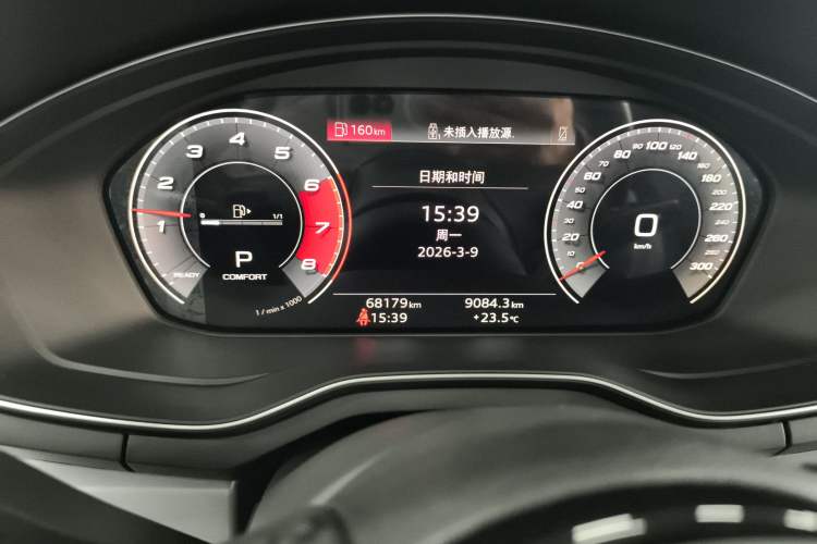 Used Audi A4L 2020 40 TFSI Fashion Dynamic Model