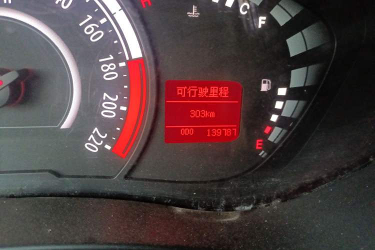 Used GAC Trumpchi GA3S Vision 2014 1.6L Manual Elite Edition
