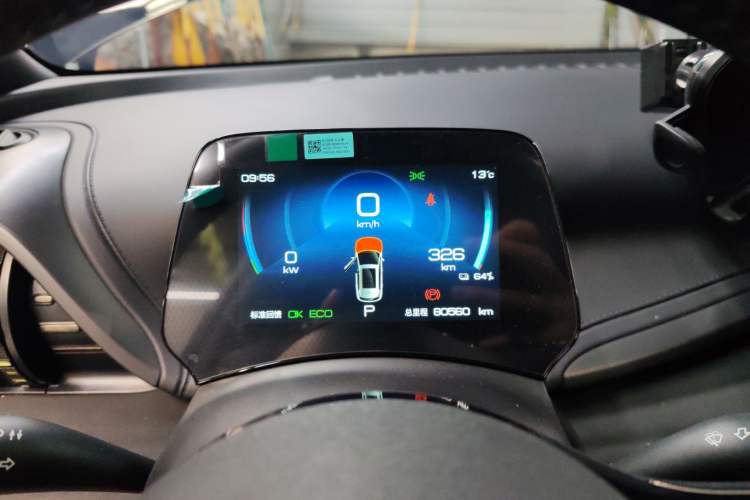 Used BYD Yuan PLUS 2023 Champion Edition 510KM Leading Model