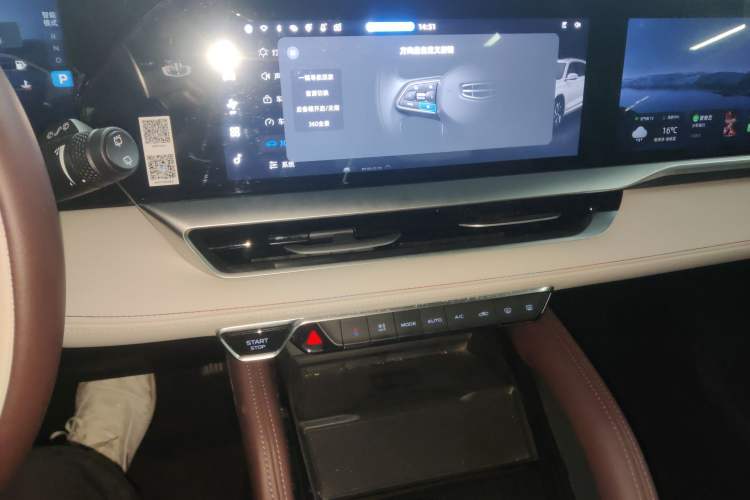 Used Geely Auto Monjaro L 2021 2.0TD DCT EVO Two-Wheel Drive Smart Luxury Version