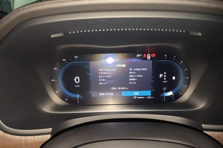 Used Volvo S90 2022 B5 Zhiyuan Luxury Edition