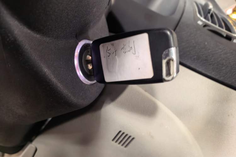 Used Geely Auto Vision 2015 1.5L Manual Elite Model