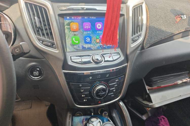 Used CHANGAN CS75 2017 Shangkui Edition 1.5T Automatic Fengxiang Model
