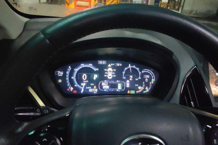 Used BYD Qin New Energy 2015 1.5T Dual-Crown Flagship Plus Edition Instrument Cluster