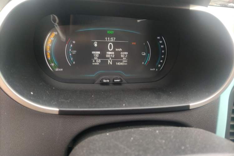 Used Chery Little Ant 2021 200 000 Yuan "Ant Fan" Edition Energized Version NMC Lithium Battery 301 km