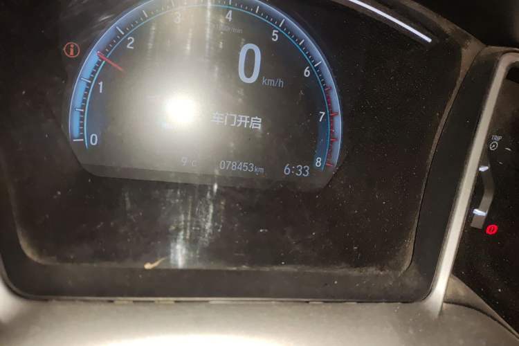 Used Honda Civic 2019 220TURBO Manual Jinkong Edition China VI