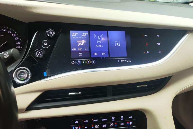 Used Buick Enclave 2020 28T All-Wheel Drive Avenir