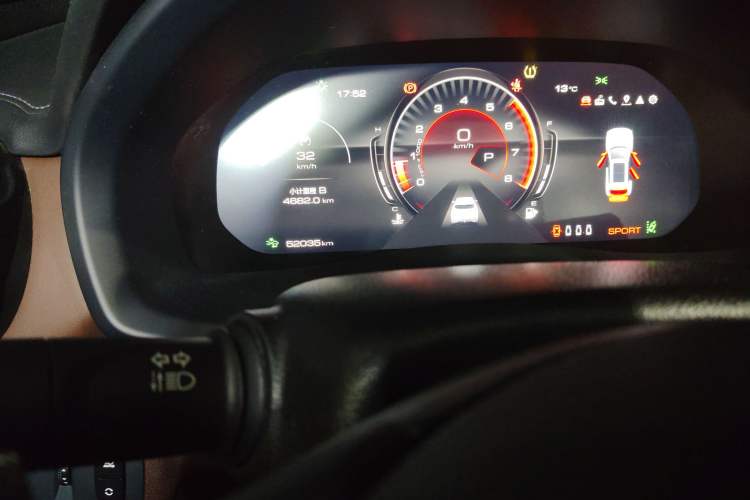 Used Wey VV7 2020 2.0T Flagship Edition Odometer Close Up