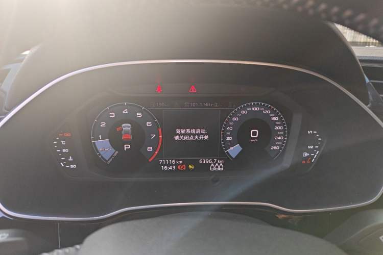 Used Audi Q3 2021 35 TFSI Fashion Dynamic Model