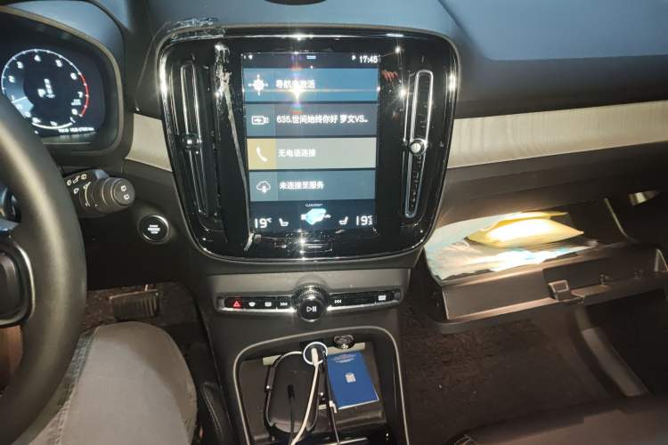 Used Volvo XC40 2022 T4 Four-Wheel Drive Smart & Luxurious Edition
